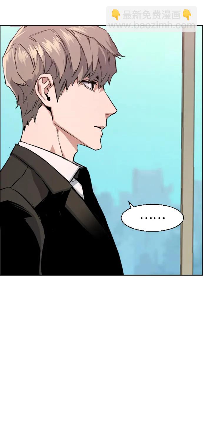 第132话56