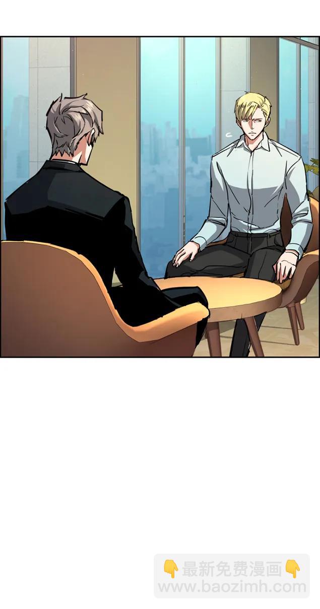 第132话67