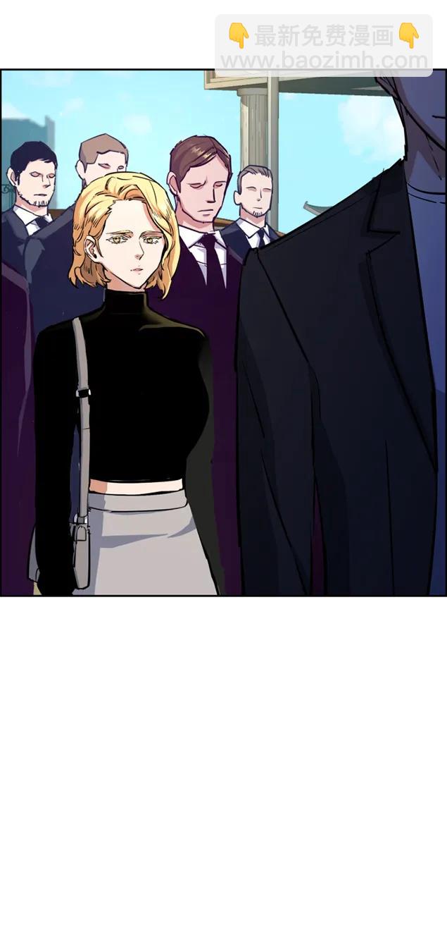 第132话71