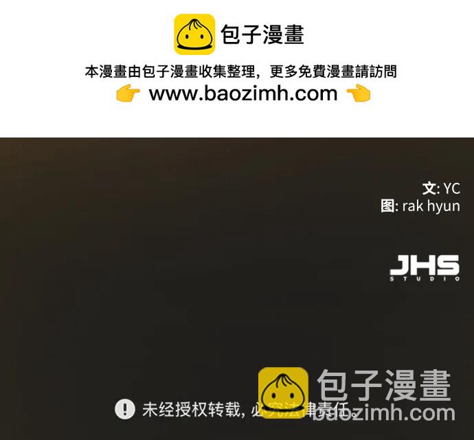 第132话90