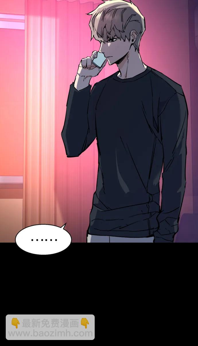 第133话35
