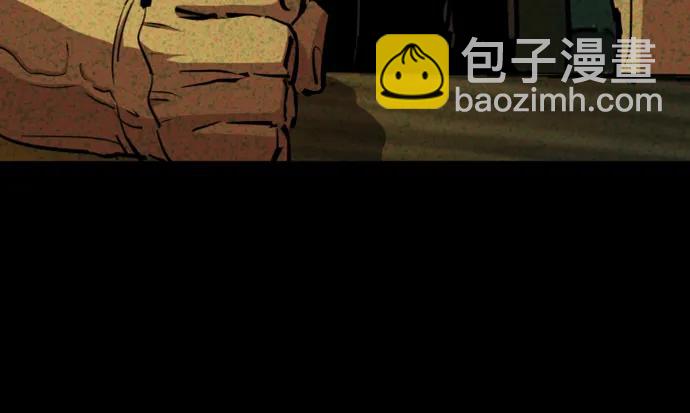 第133话41