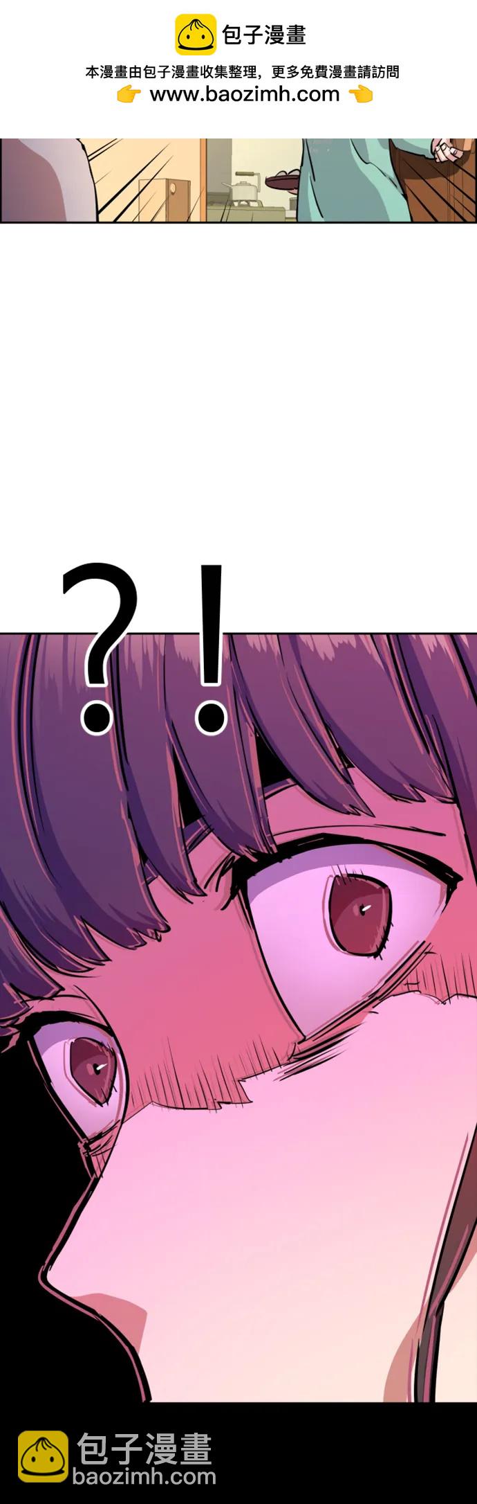 第133话54