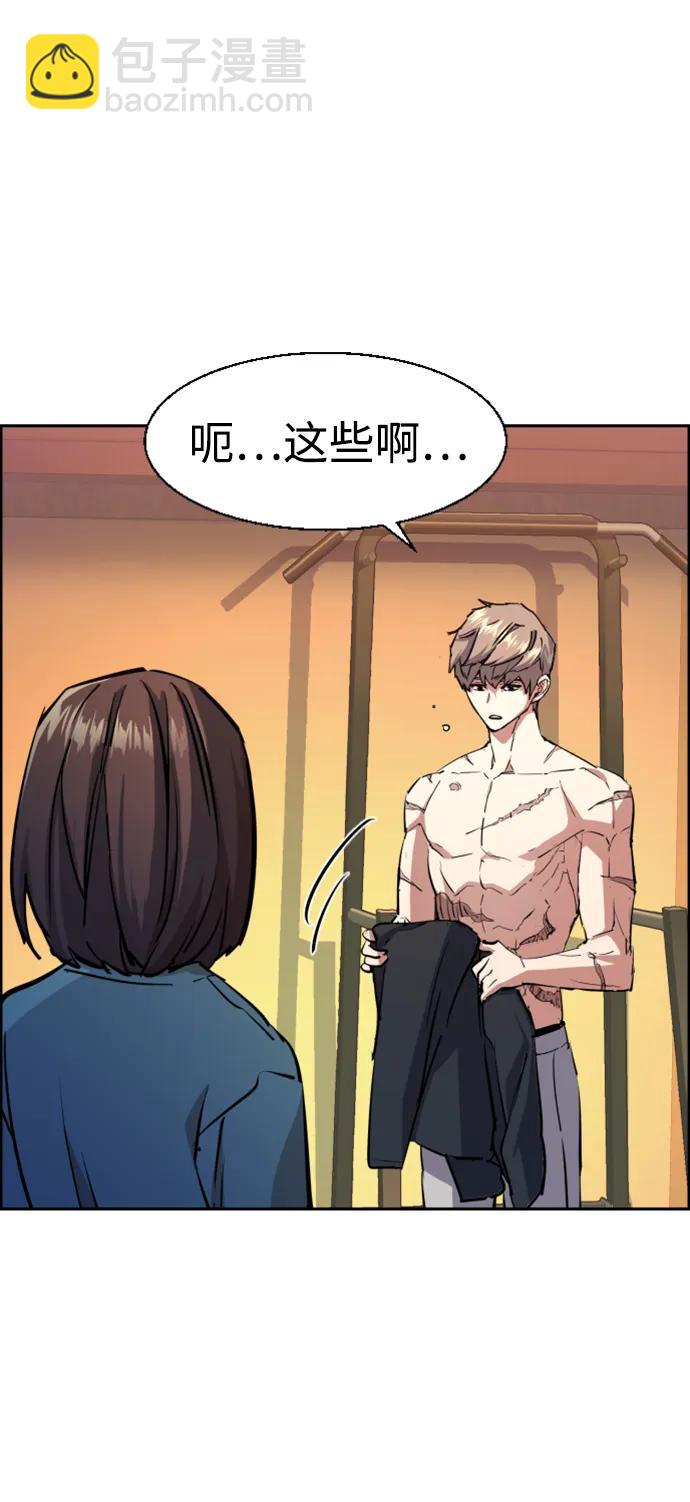 第133话60