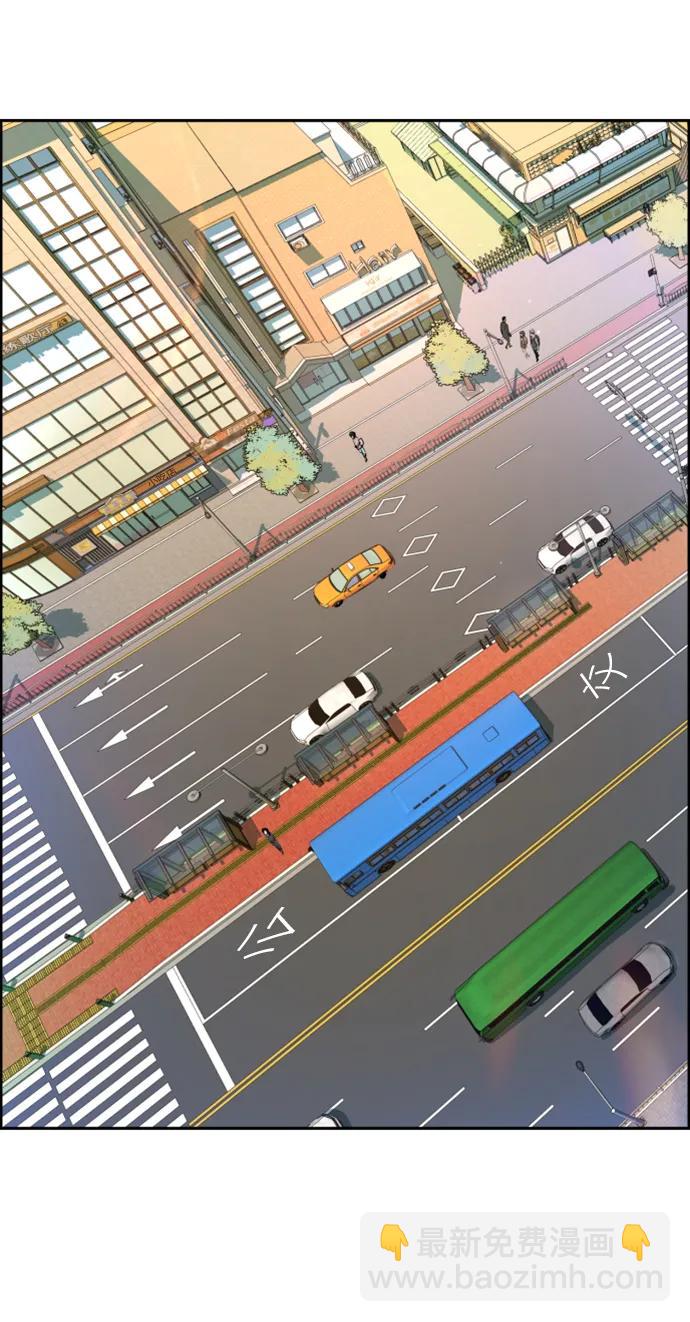 第133话79