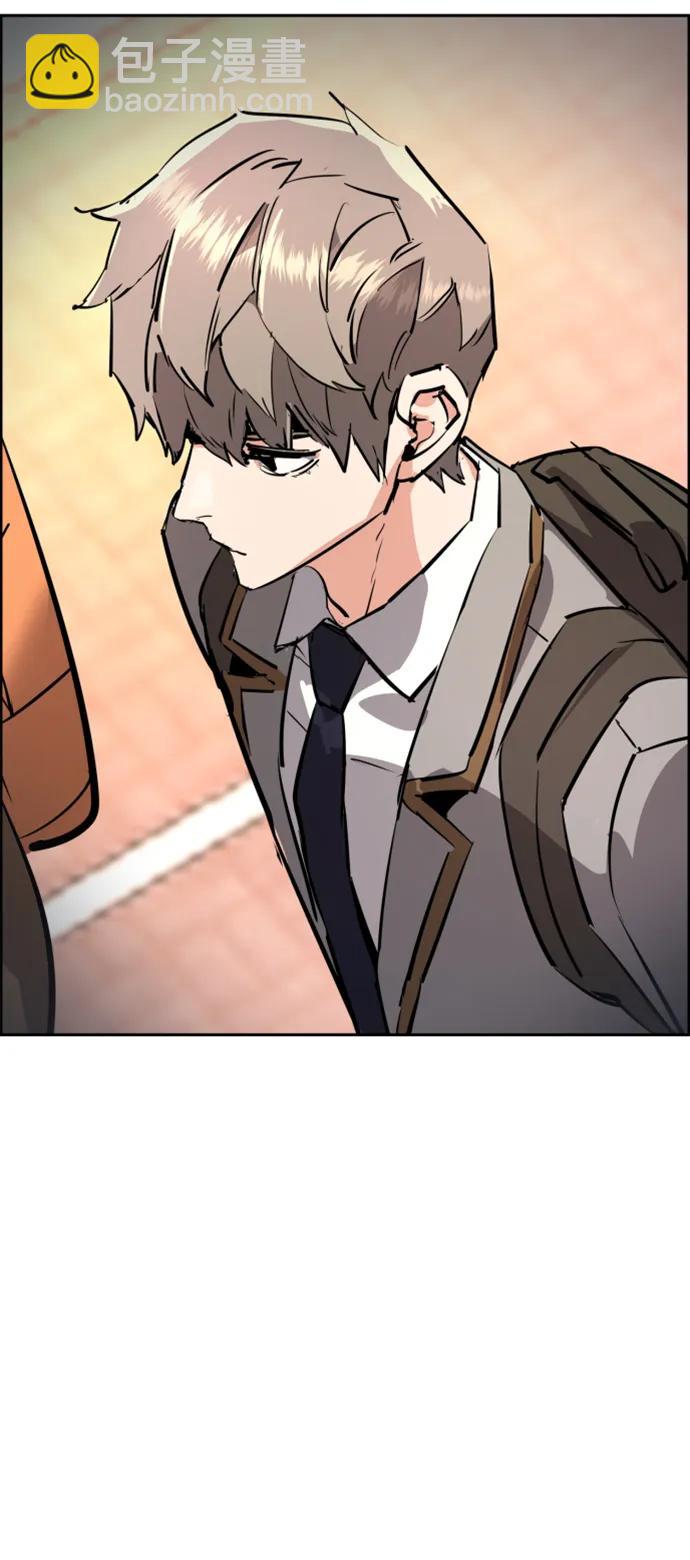 第133话81
