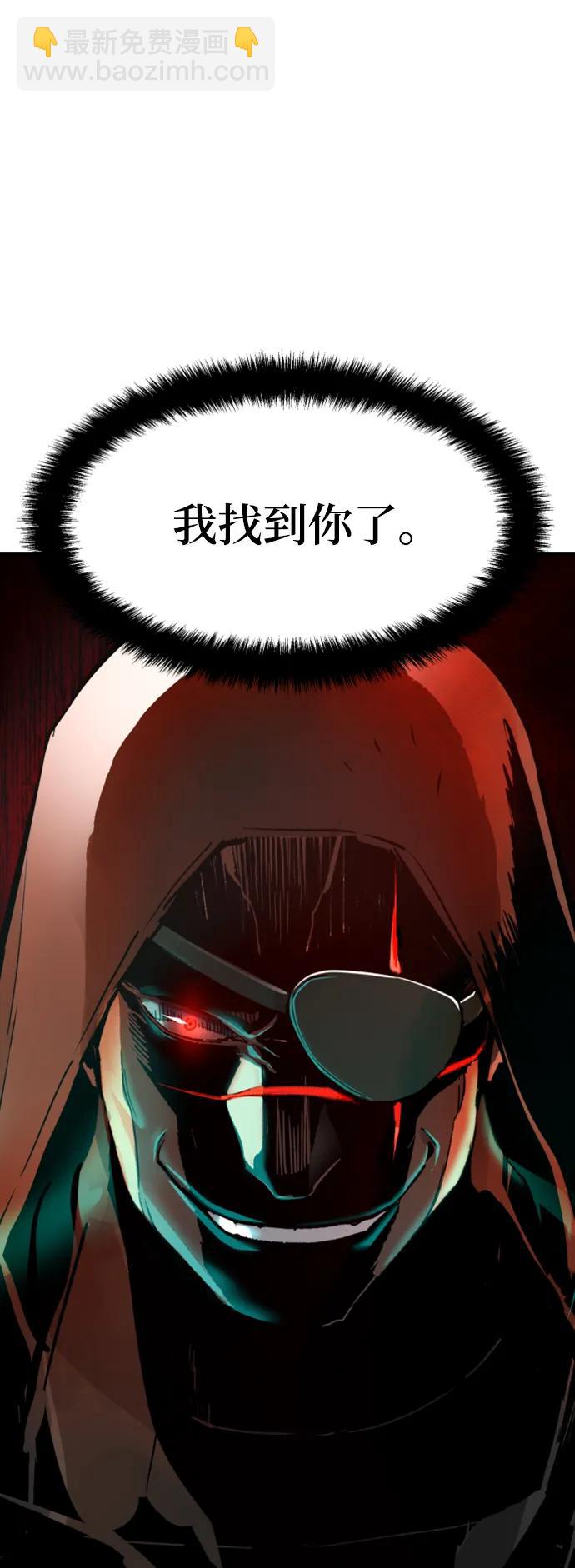 第133话83