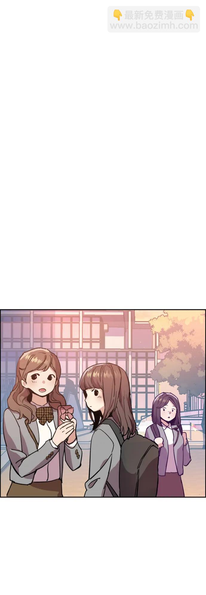 第134话12