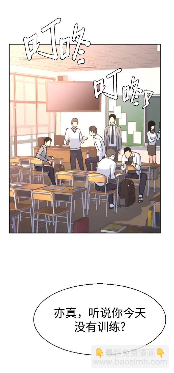 第134话2