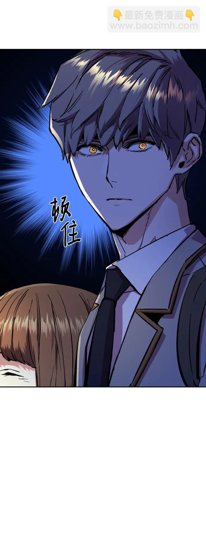 第134话20