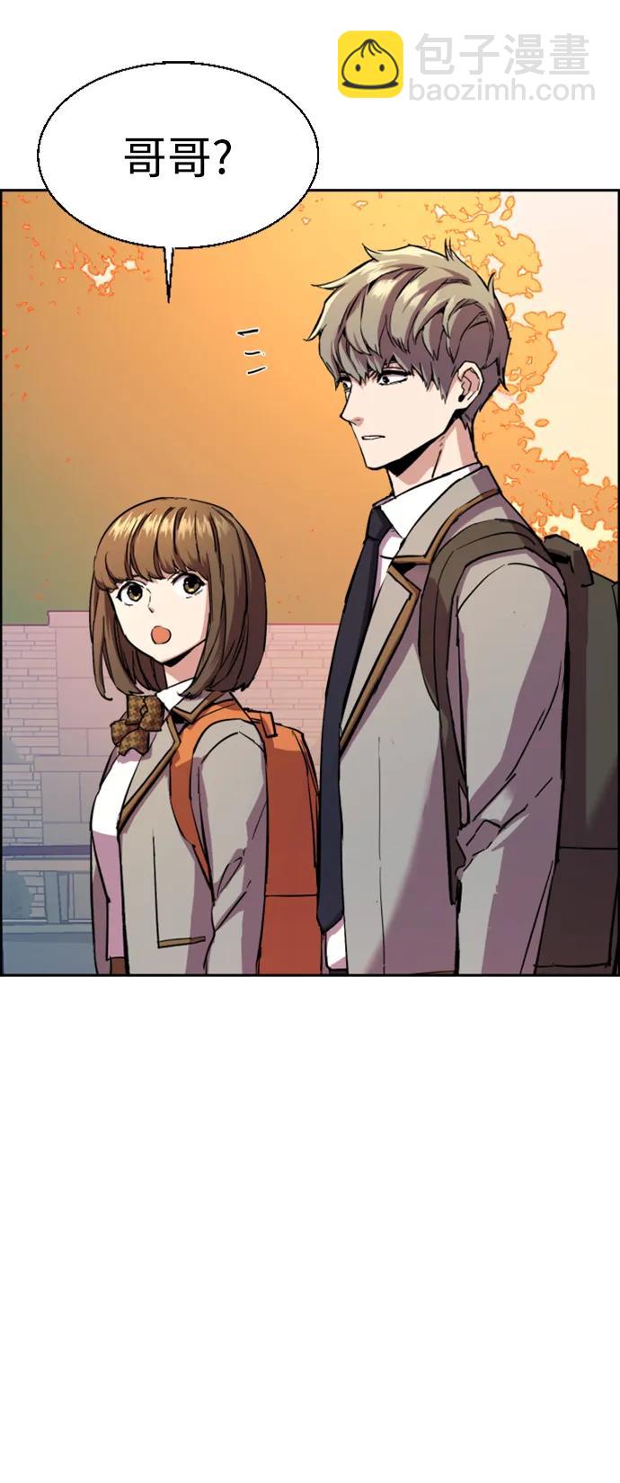 第134话23