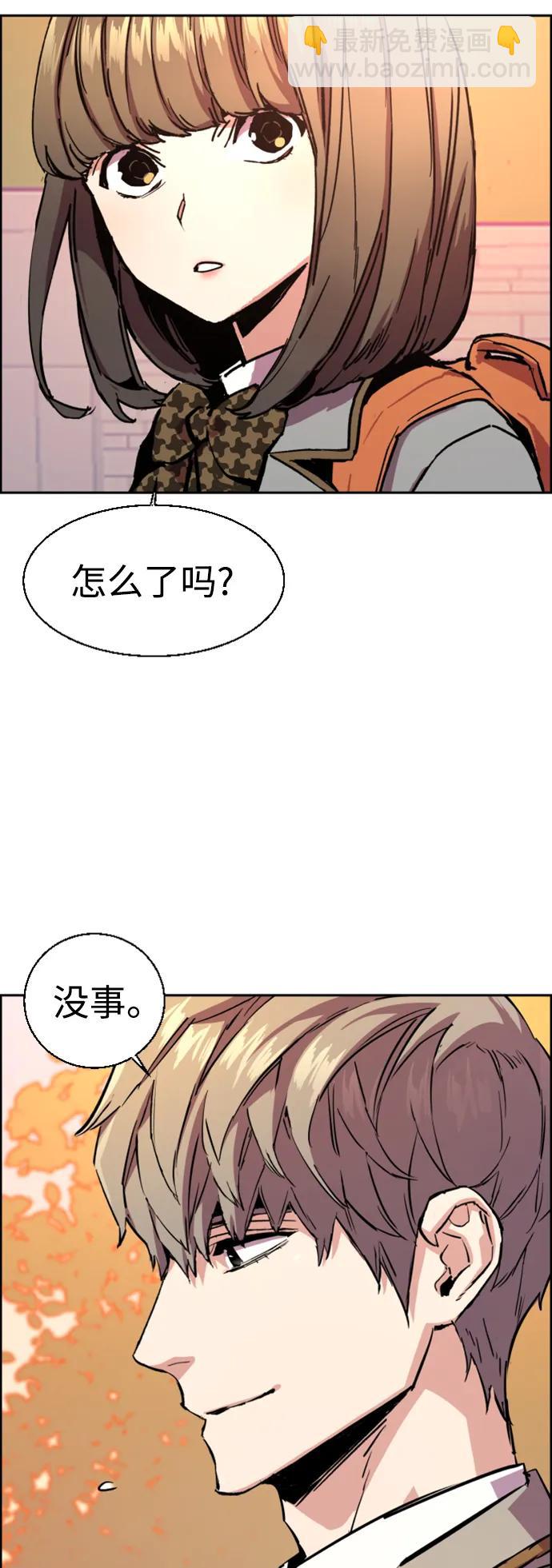 第134话24