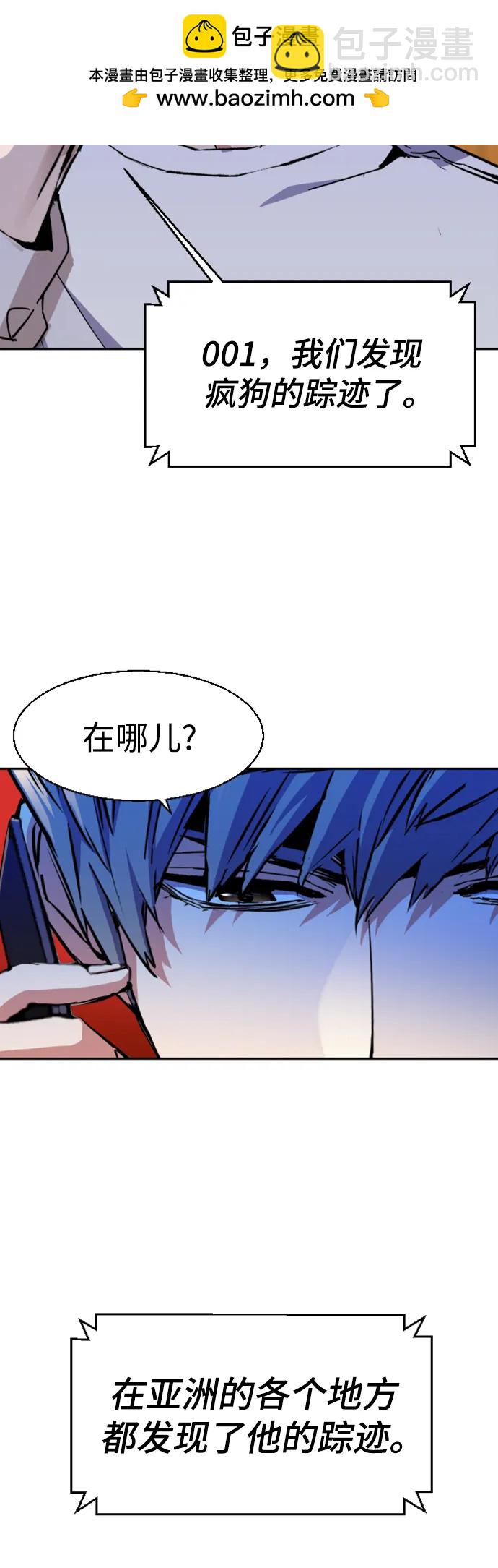 第134话69