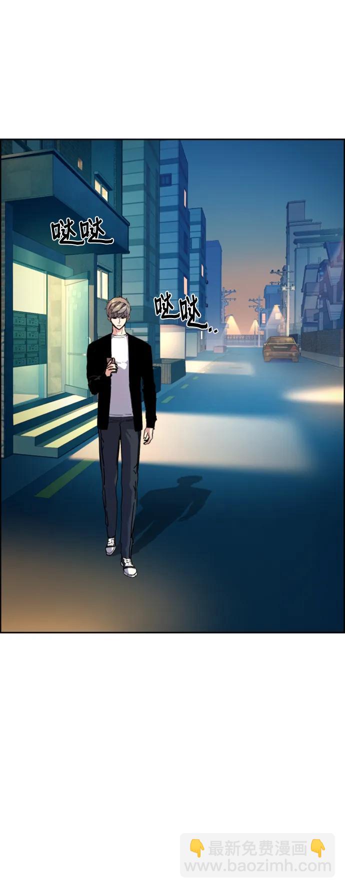 第134话80