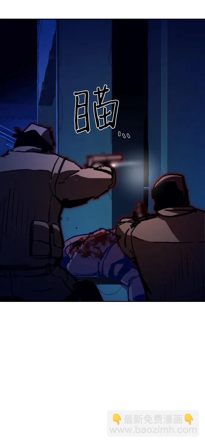 第137话11