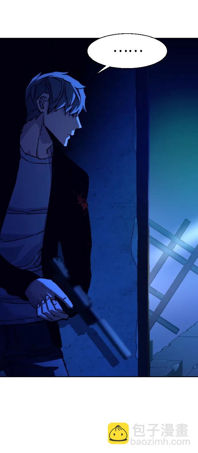 第137话13