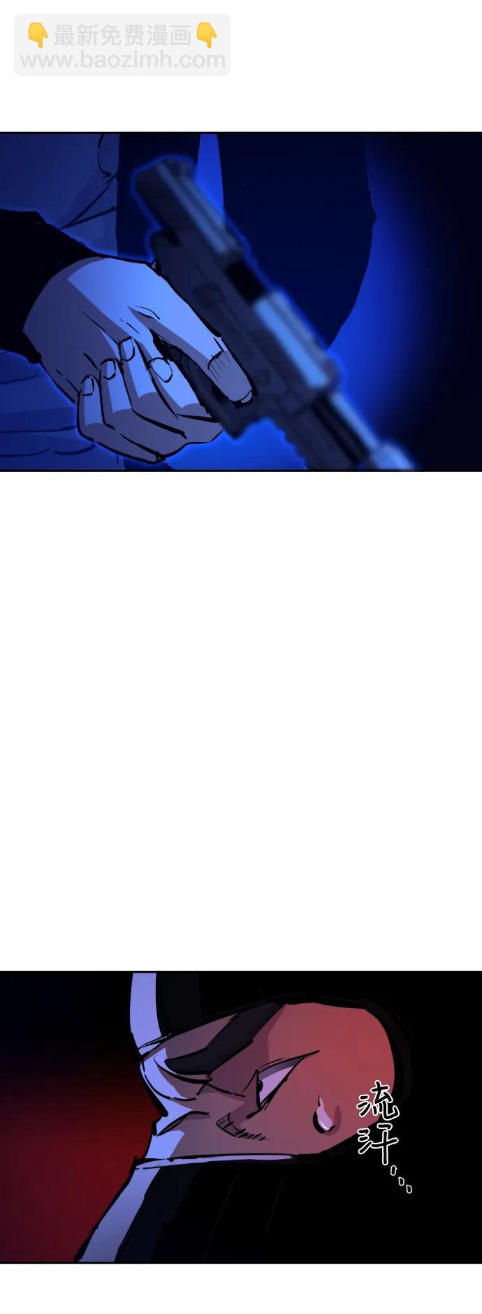 第137话14
