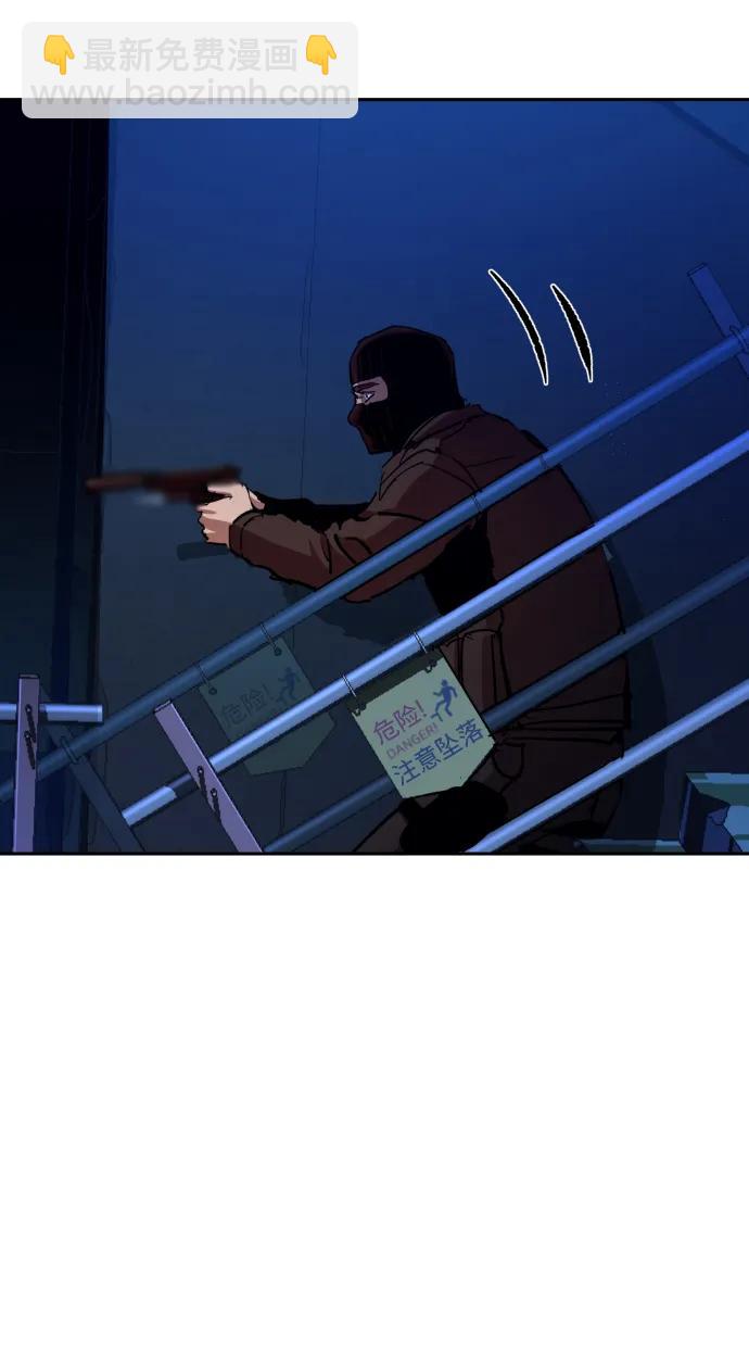 第137话17