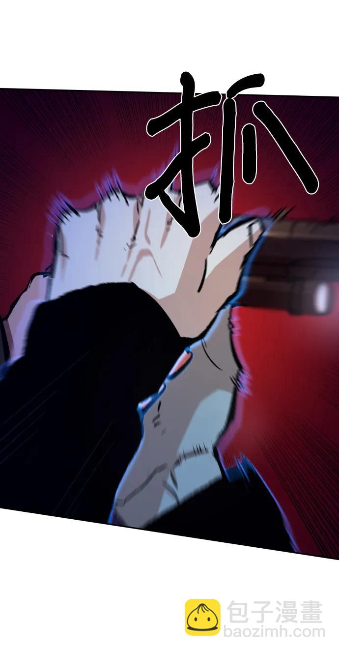 第137话19