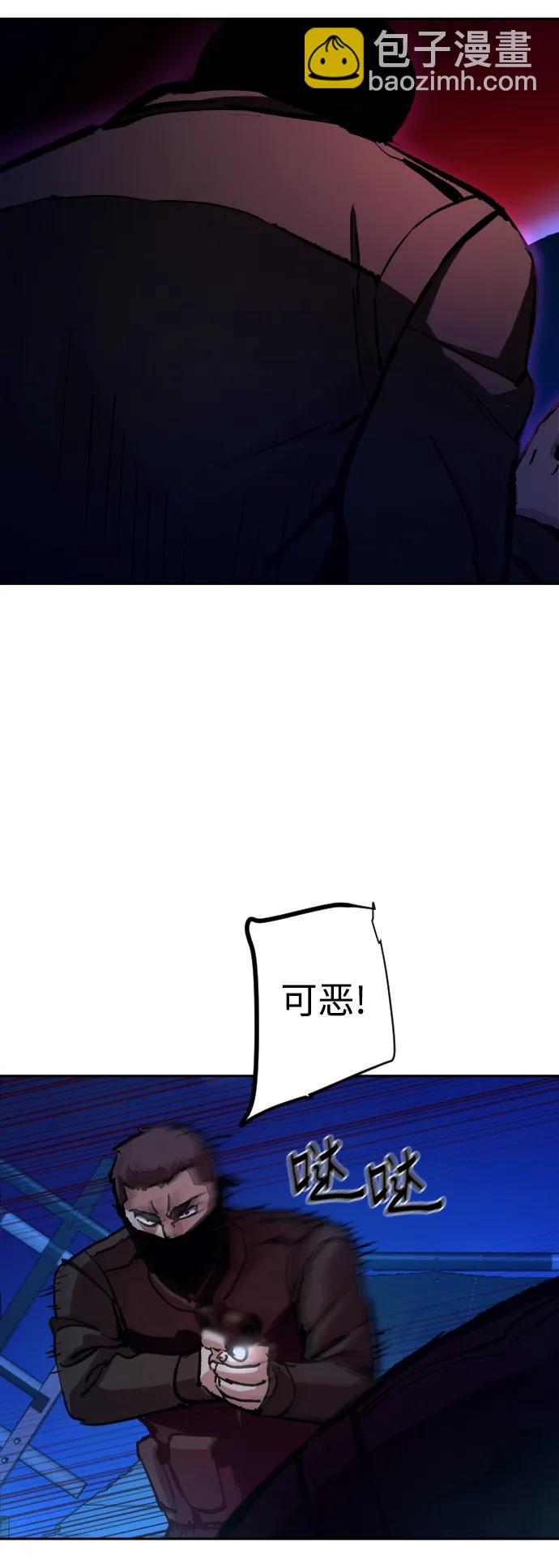 第137话23