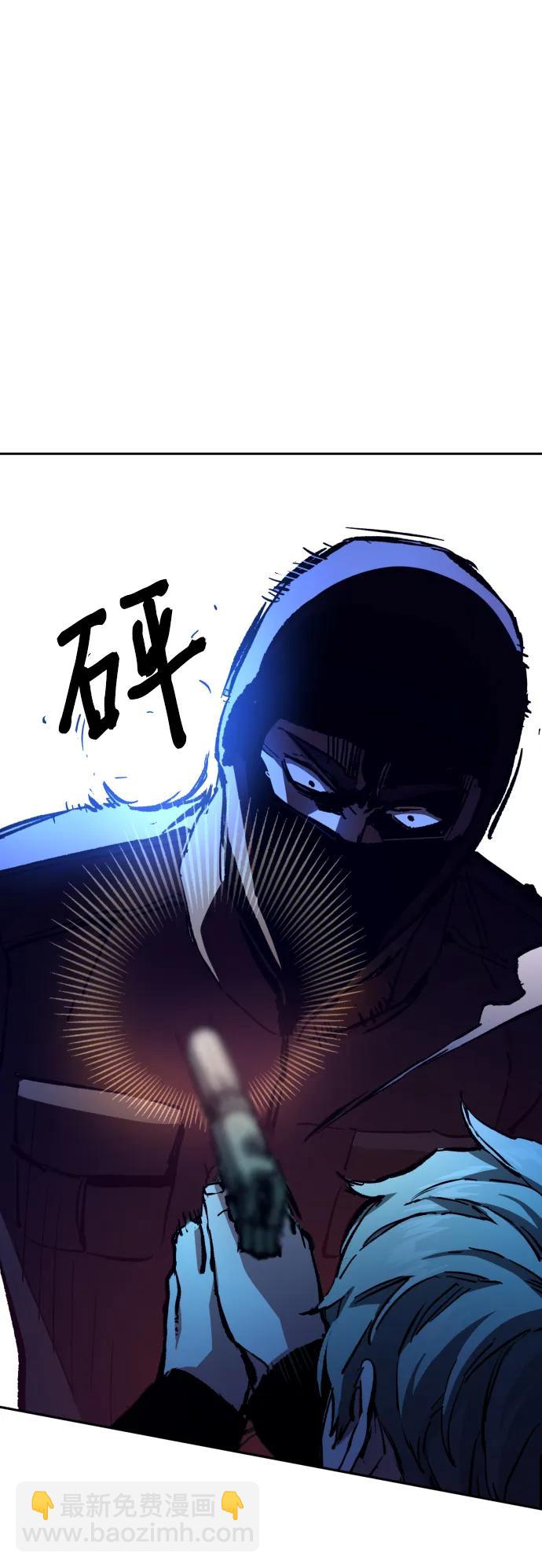 第137话24