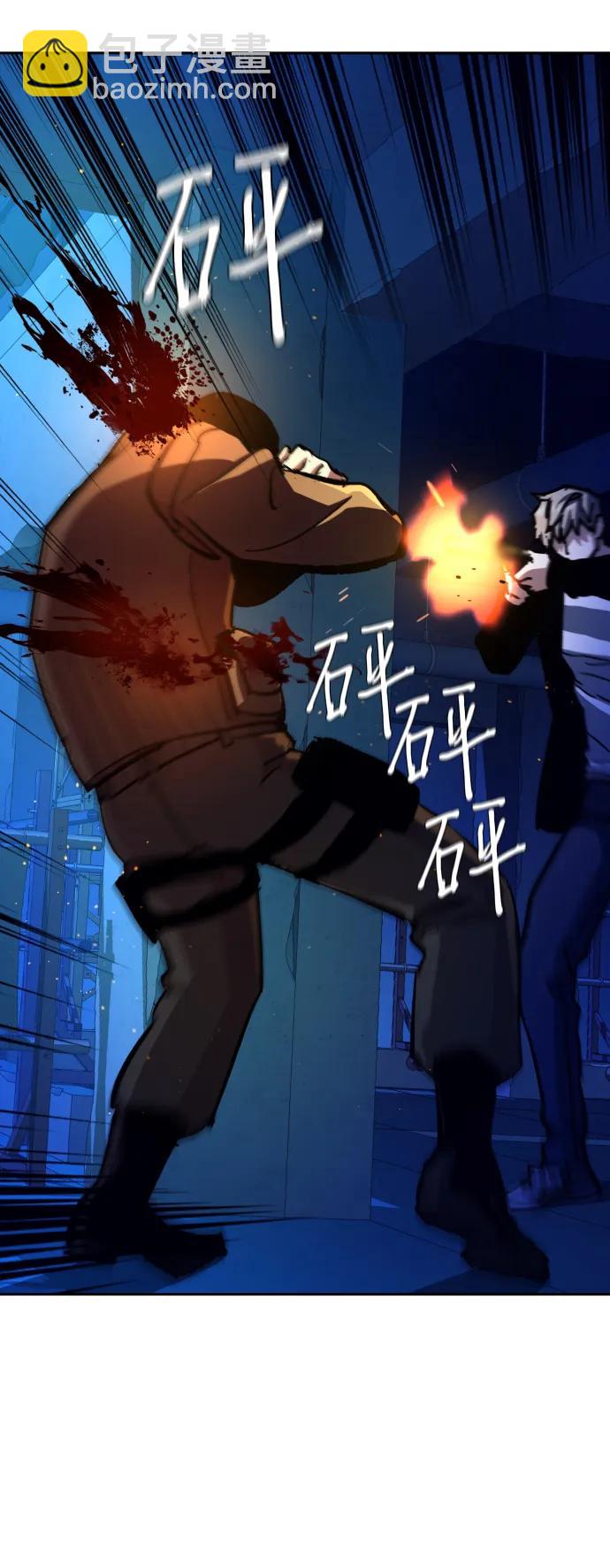 第137话28