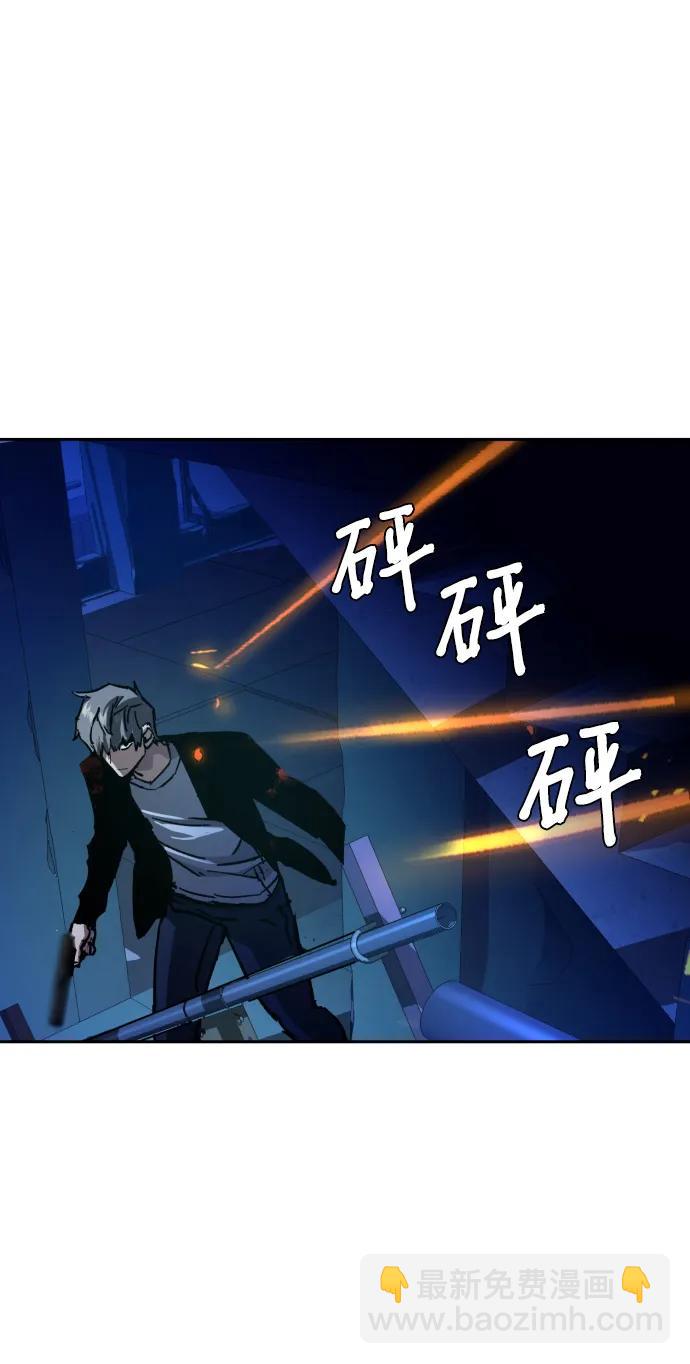 第137话30