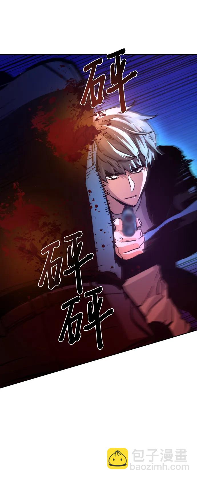 第137话42