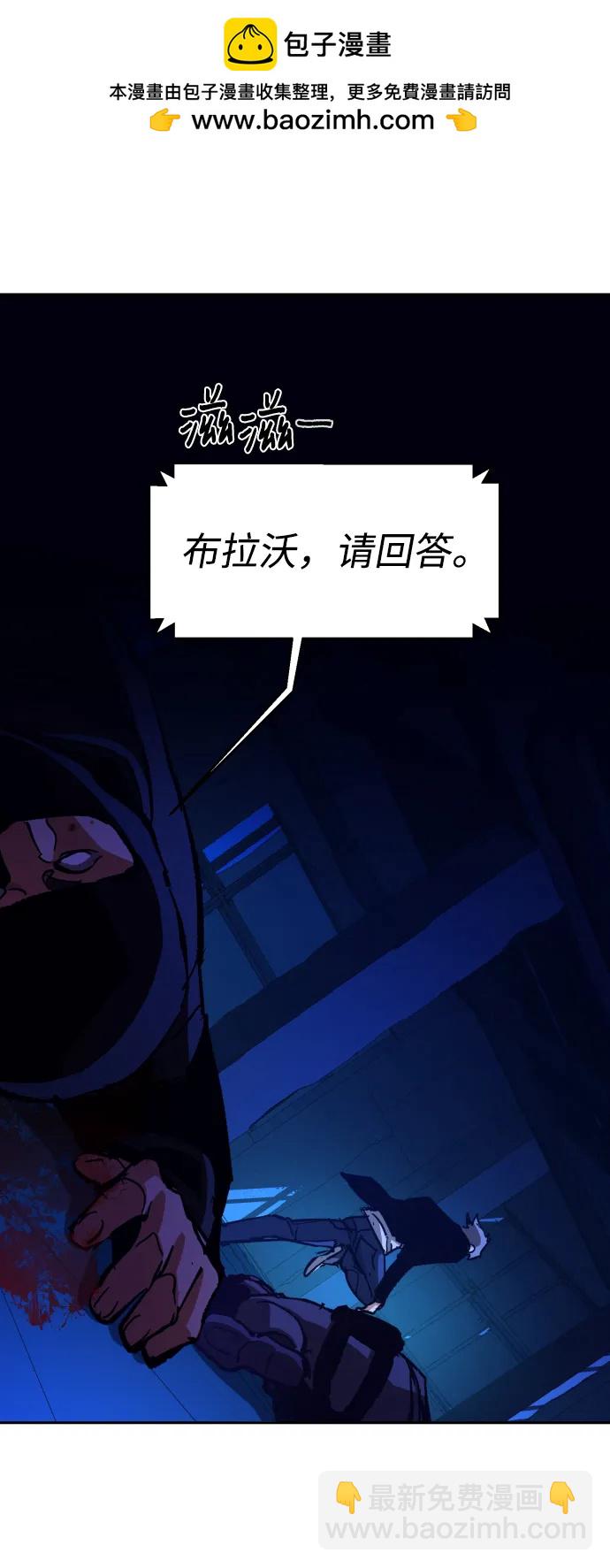 第137话52