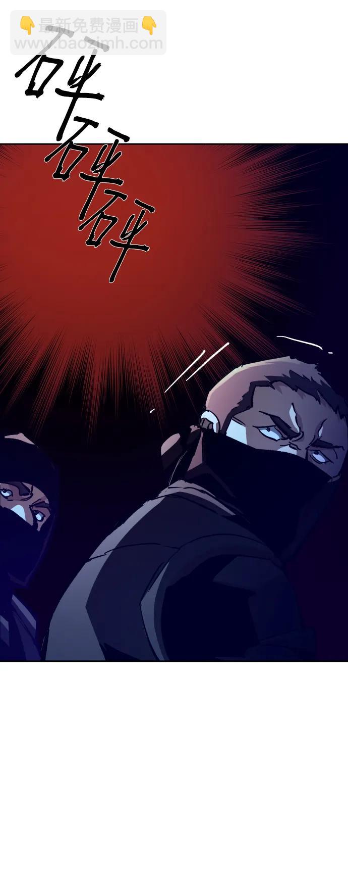 第137话6