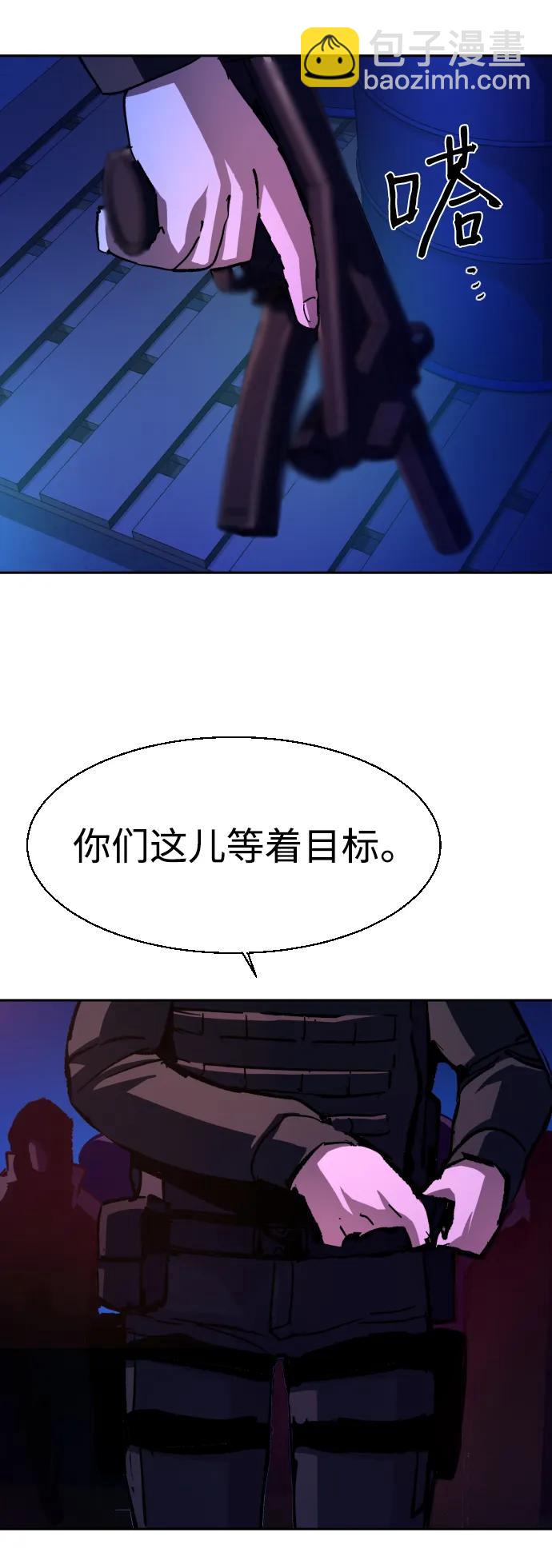 第137话63