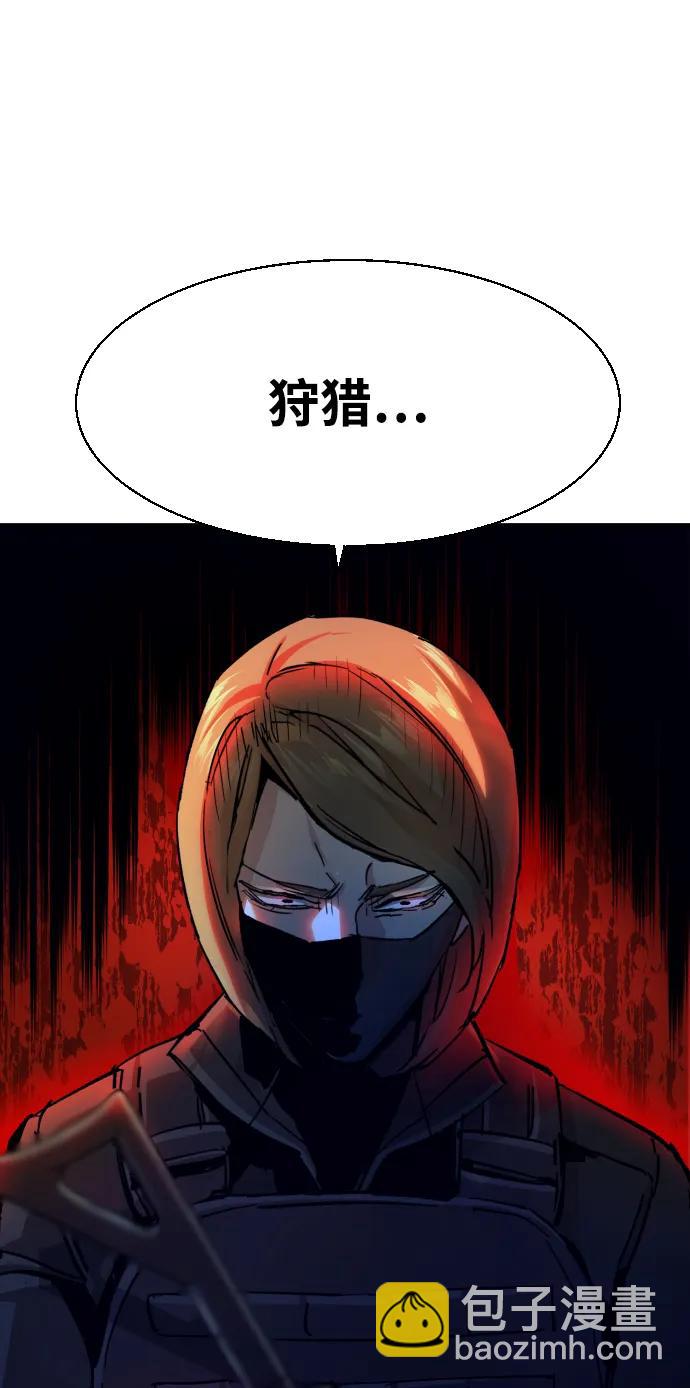 第137话64