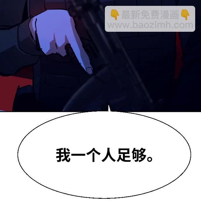 第137话65