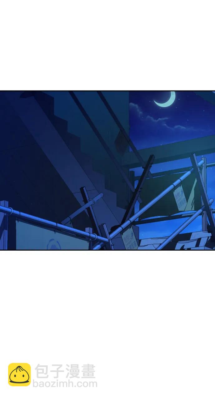 第137话67