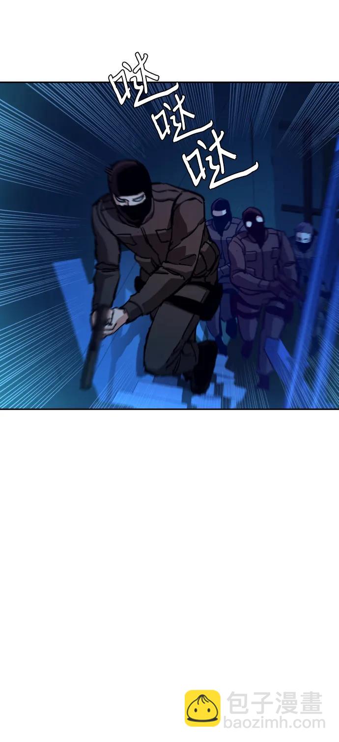 第137话7