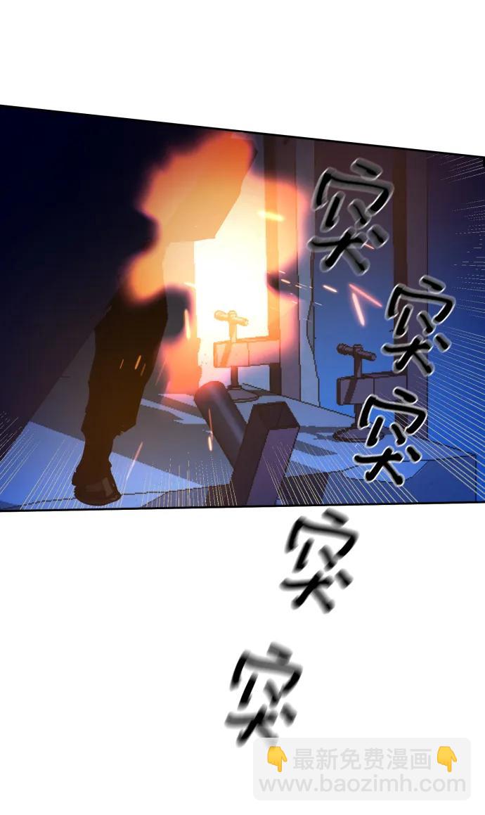 第137话72