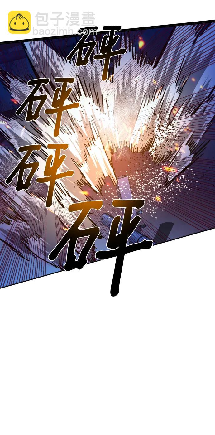 第137话73