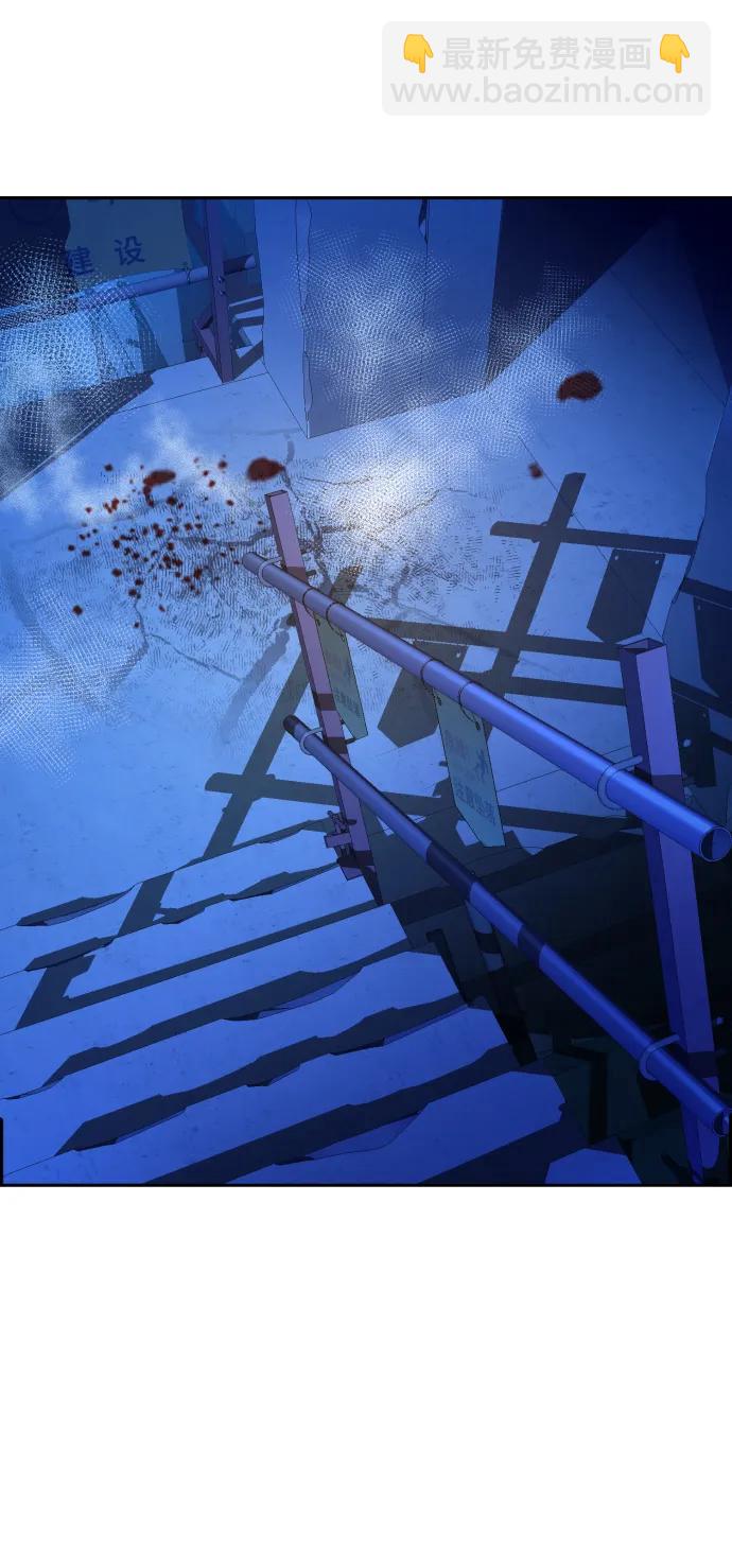 第137话74