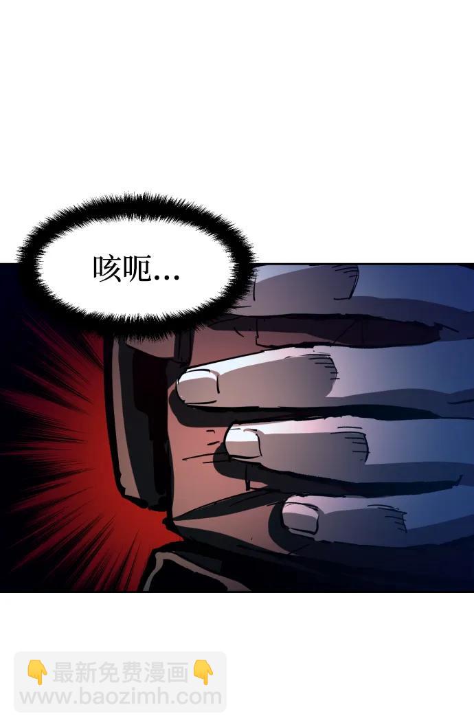 第137话75