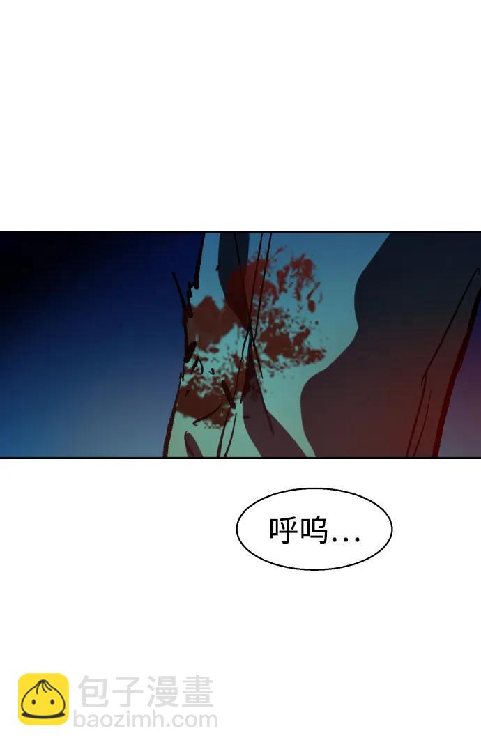 第137话77