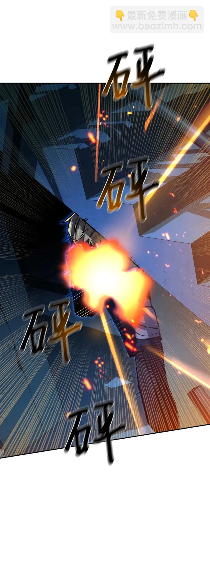 第137话86