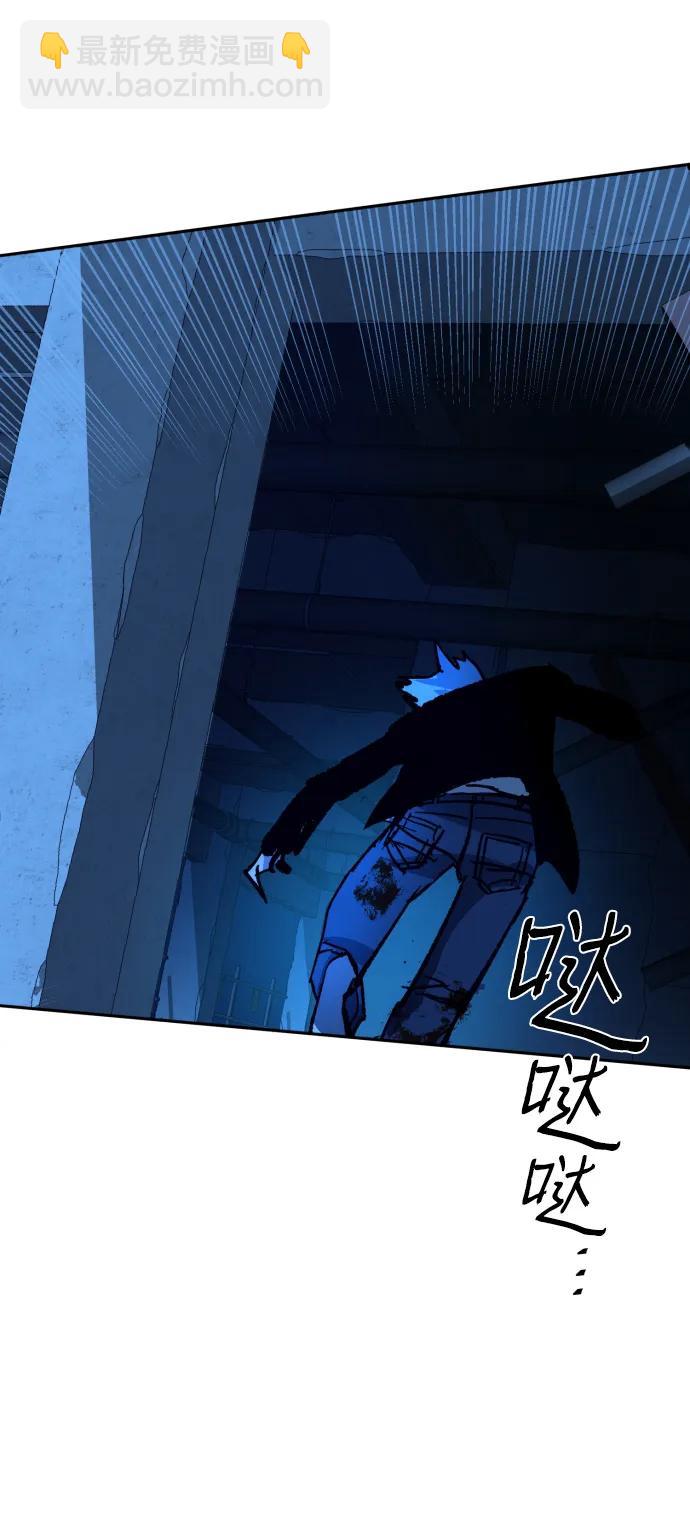 第137话87