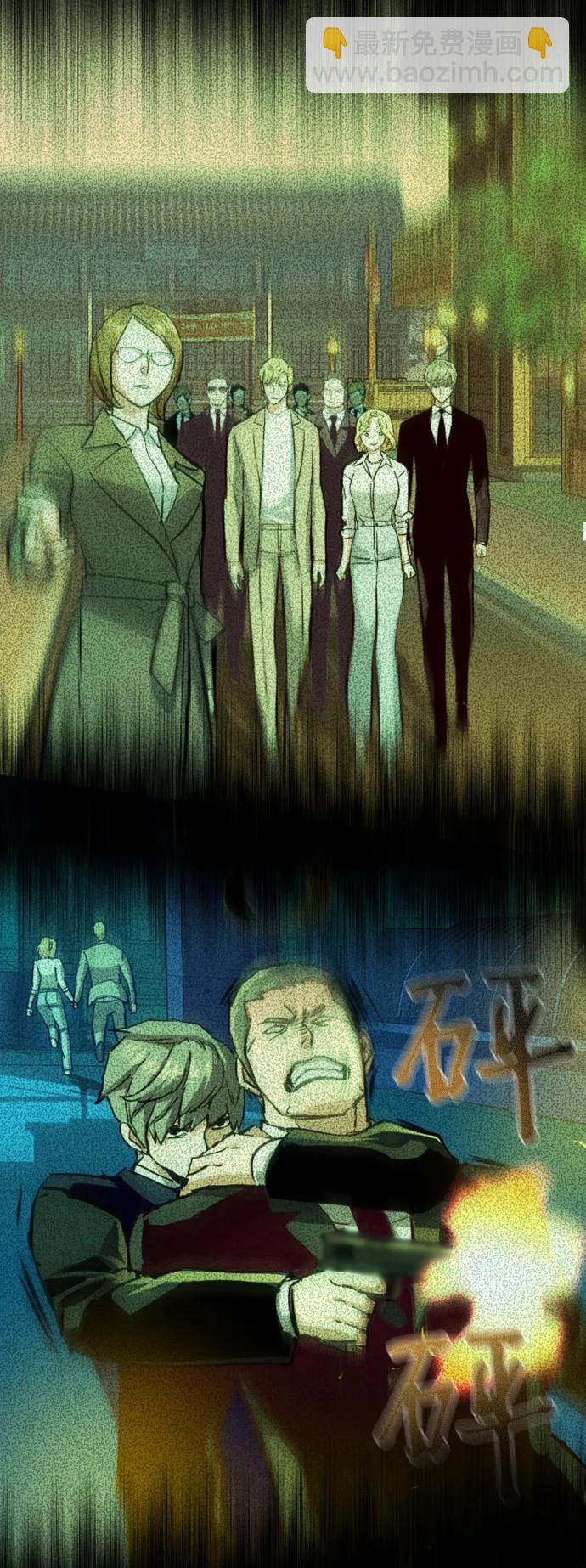 第137话89