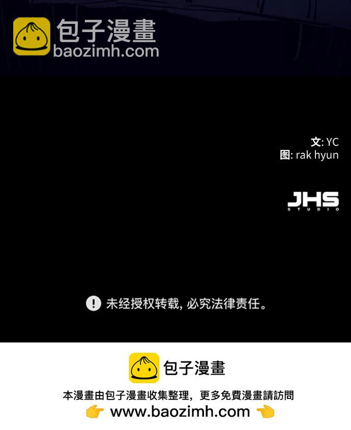 第137话92