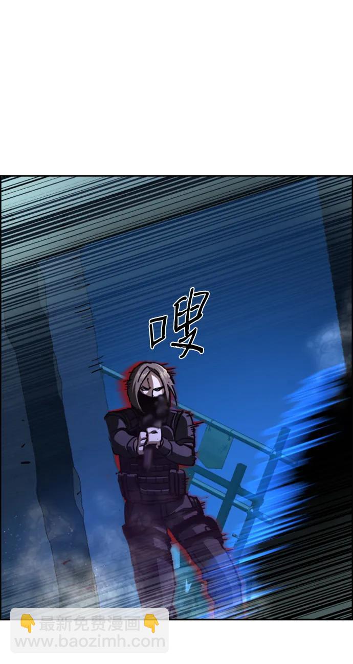 第138话17