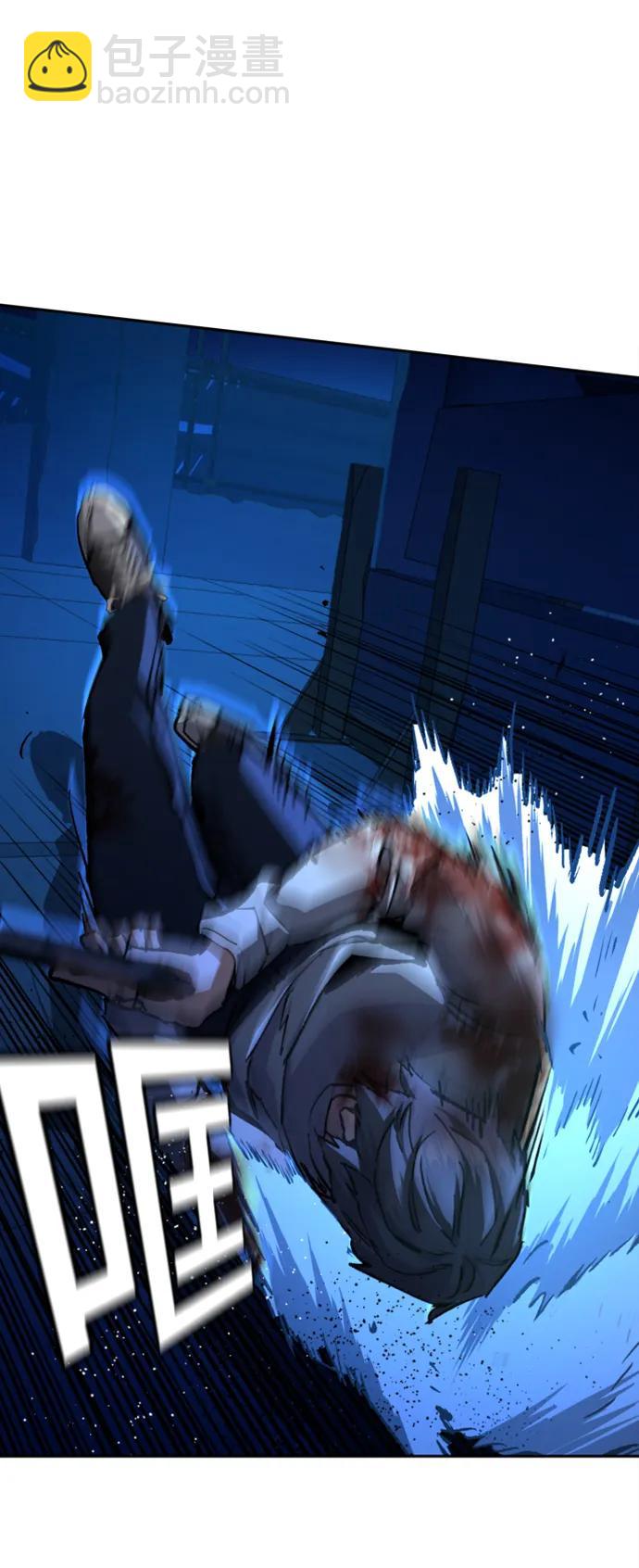第138话24