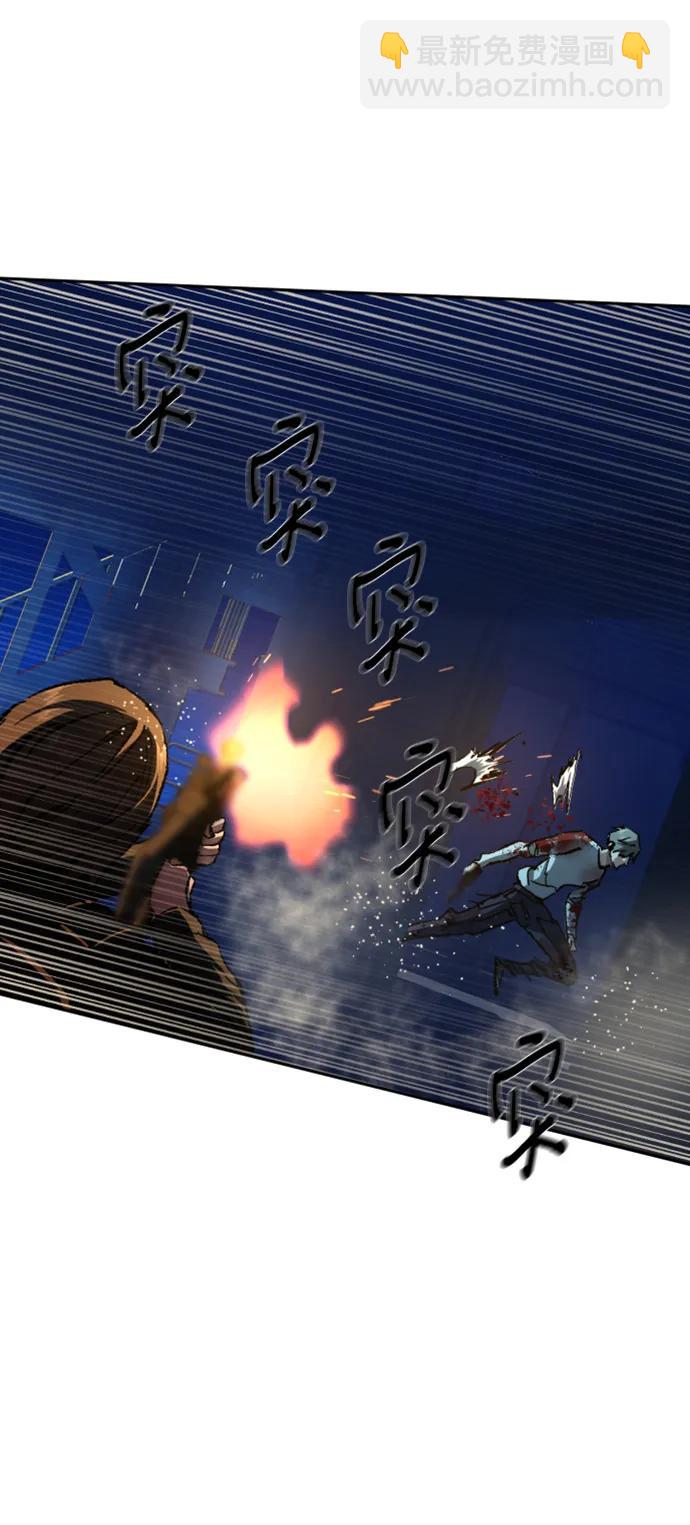 第138话29