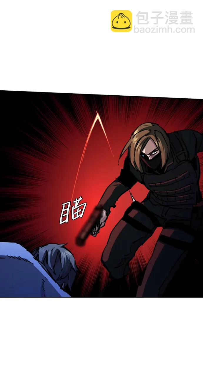 第138话36