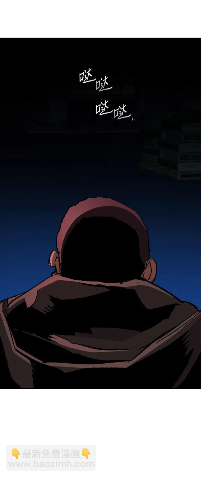第138话63