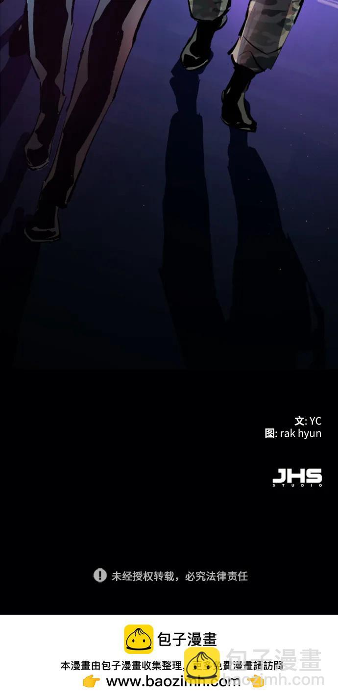 第138话97